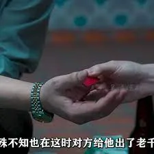 宇文照