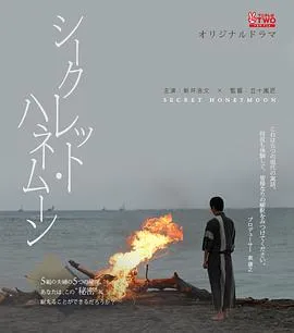 客家之歌