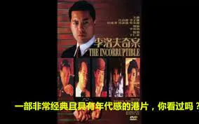 还魂