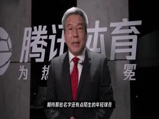 荒原 第一季