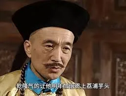 羞耻 第一季